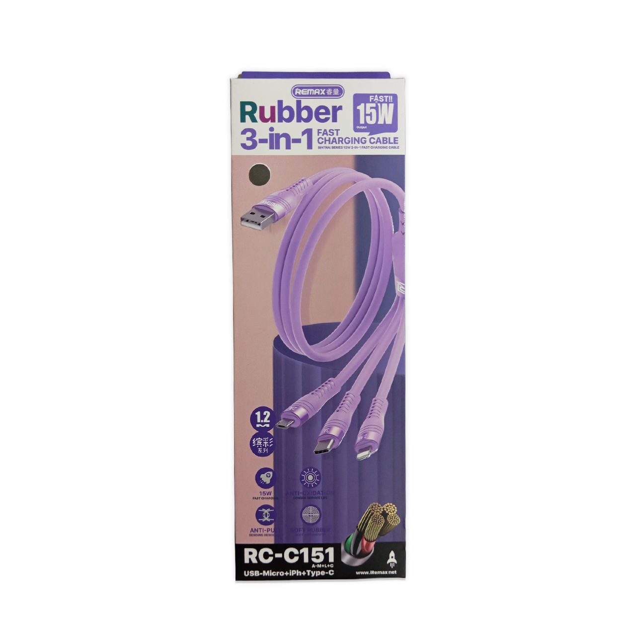 REMAX Rubber 3- in - 1 Fast 15W Charging Cable - C151