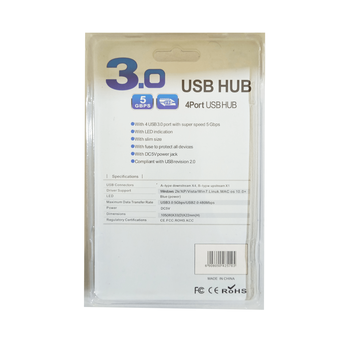 USB 3.0 - Super Speed 4 Ports Hub - Image 2